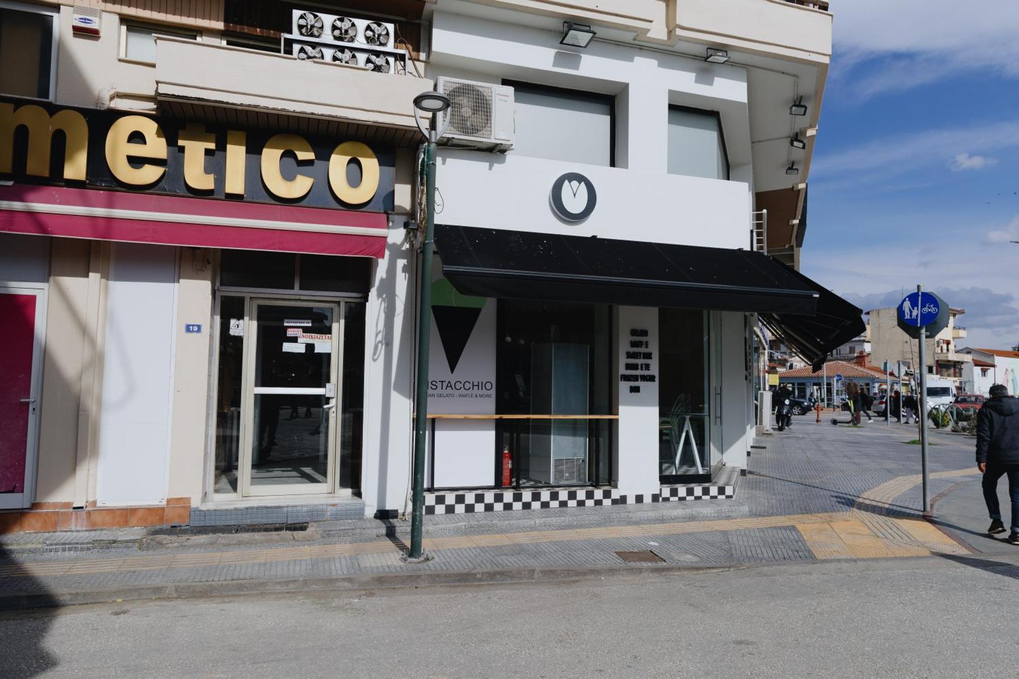 Cozy Studio In The Heart Of City Komotini Exteriör bild